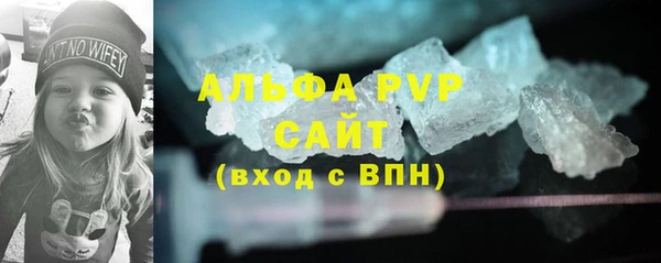 ПСИЛОЦИБИНОВЫЕ ГРИБЫ Волоколамск