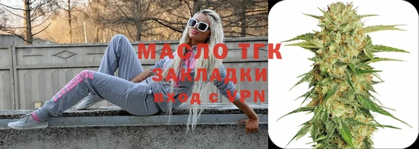 ПСИЛОЦИБИНОВЫЕ ГРИБЫ Волоколамск