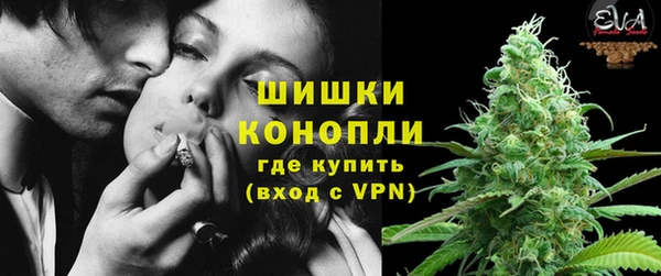 марки lsd Струнино