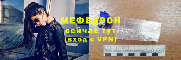 ПСИЛОЦИБИНОВЫЕ ГРИБЫ Волоколамск
