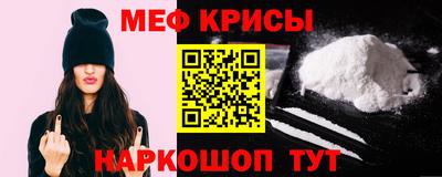 кристаллы Камышлов