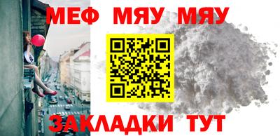 кристаллы Камышлов