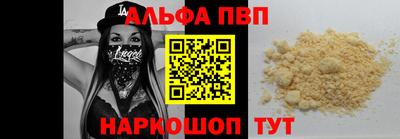 кокаин колумбия Кандалакша