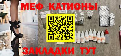кристаллы Камышлов