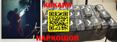 кристаллы Камышлов