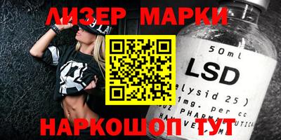 метамфетамин Канаш