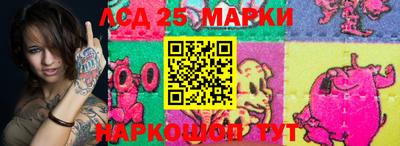 кокаин колумбия Кандалакша