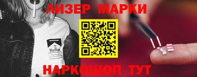 кокаин колумбия Кандалакша
