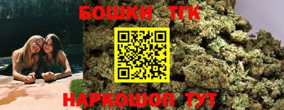 кокаин колумбия Кандалакша