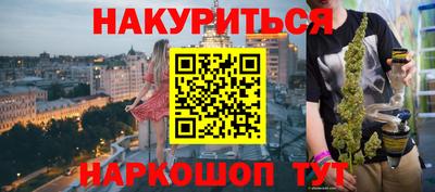 кристаллы Камышлов