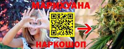 кокаин колумбия Кандалакша