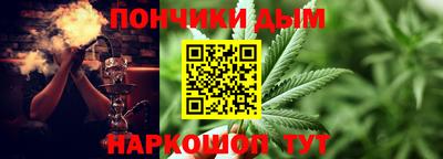 кристаллы Камышлов