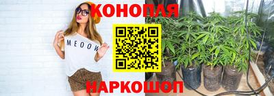 кокаин колумбия Кандалакша