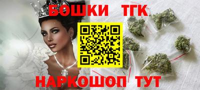 кристаллы Камышлов