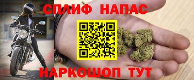 кокаин колумбия Кандалакша