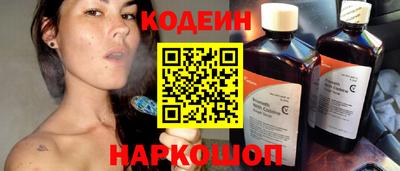кристаллы Камышлов