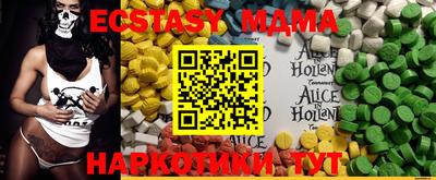 кокаин колумбия Кандалакша