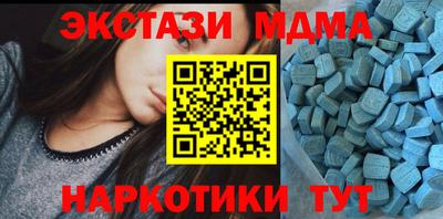 кокаин колумбия Кандалакша