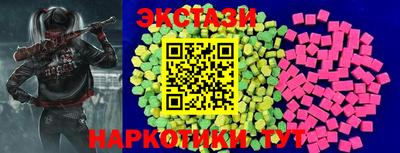 кокаин колумбия Кандалакша