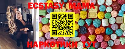 метамфетамин Канаш