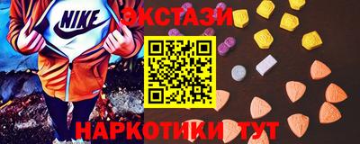кокаин колумбия Кандалакша