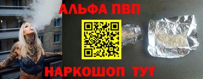 кокаин колумбия Кандалакша