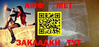 кокаин колумбия Кандалакша