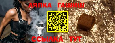 кокаин колумбия Кандалакша