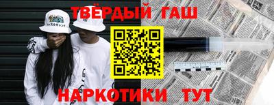 кристаллы Камышлов