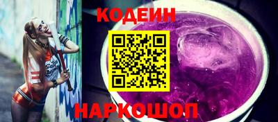 кристаллы Камышлов