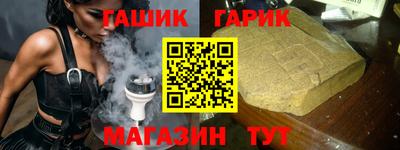 кокаин колумбия Кандалакша